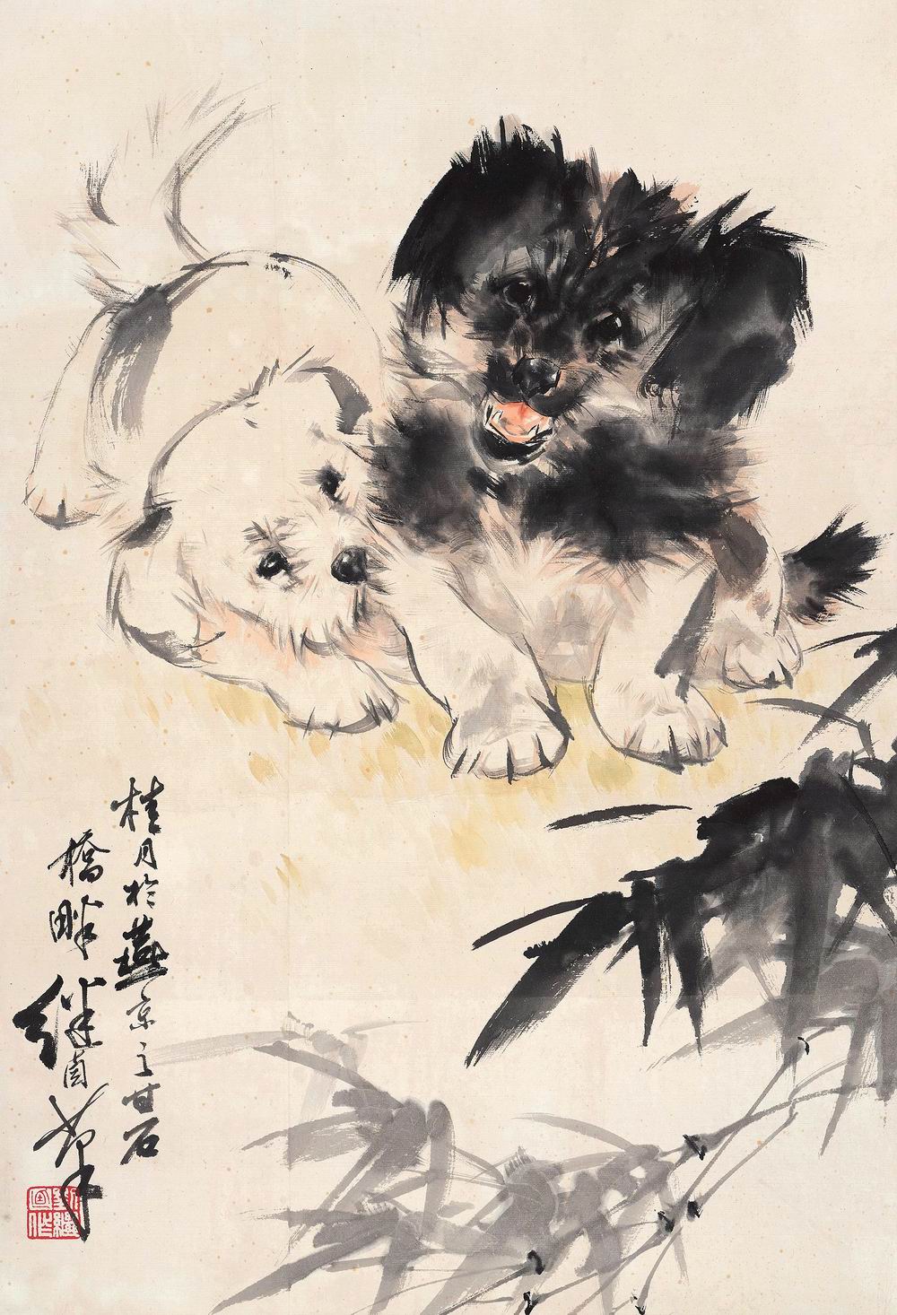 刘继卣-1-8（64-43原轴.jpg