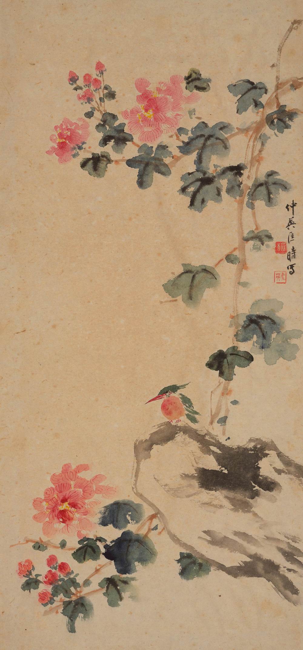 匡仲英-2-8（95.5x44.5cm镜.jpg