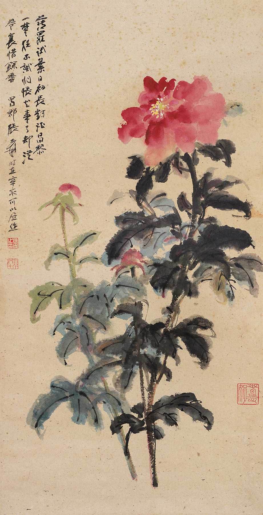 张大千-14-8（97×50cm轴.jpg