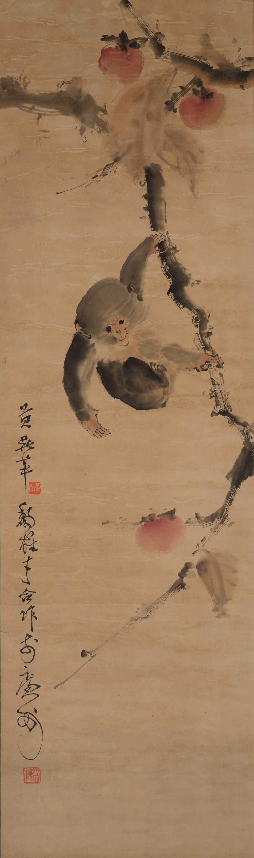 黎雄才-7-8（97x29原轴.jpg