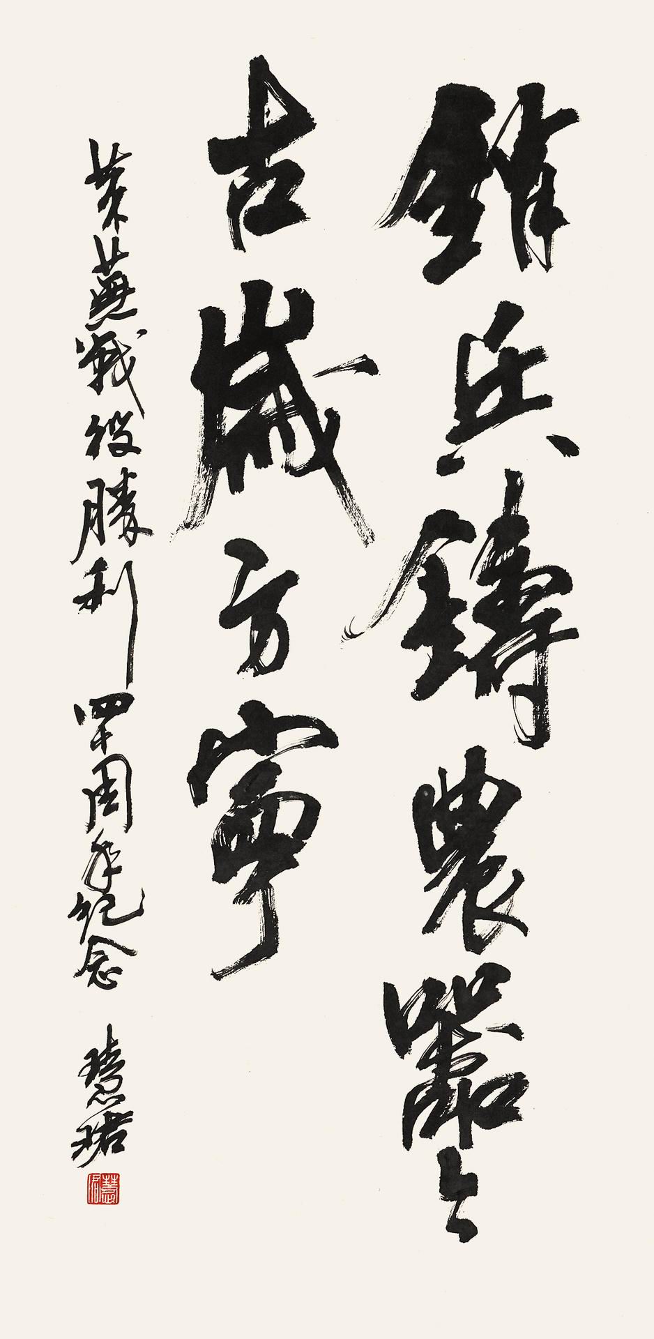 a周慧珺-3-8（89-45镜.jpg