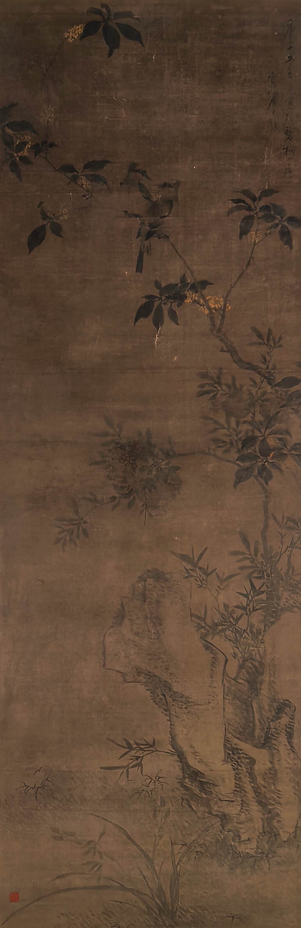 张敔-5-8（150-50绢轴.jpg