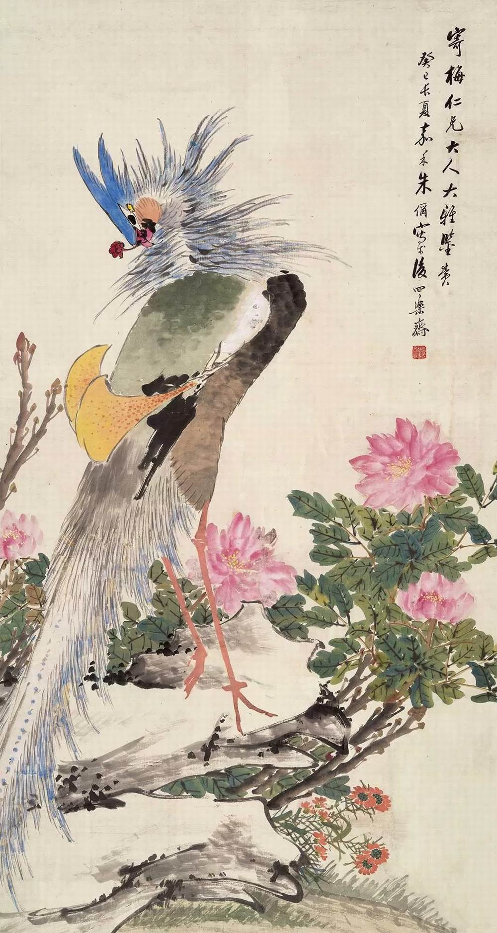 朱梦庐-7-8（129×69.5 cm轴.jpg