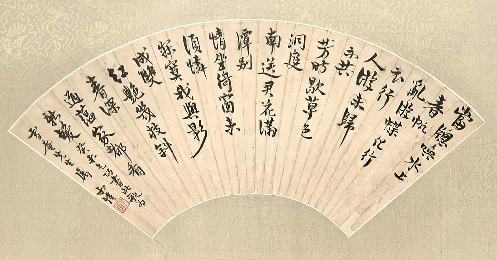 a丰子恺-1-8（19x51cm镜.jpg
