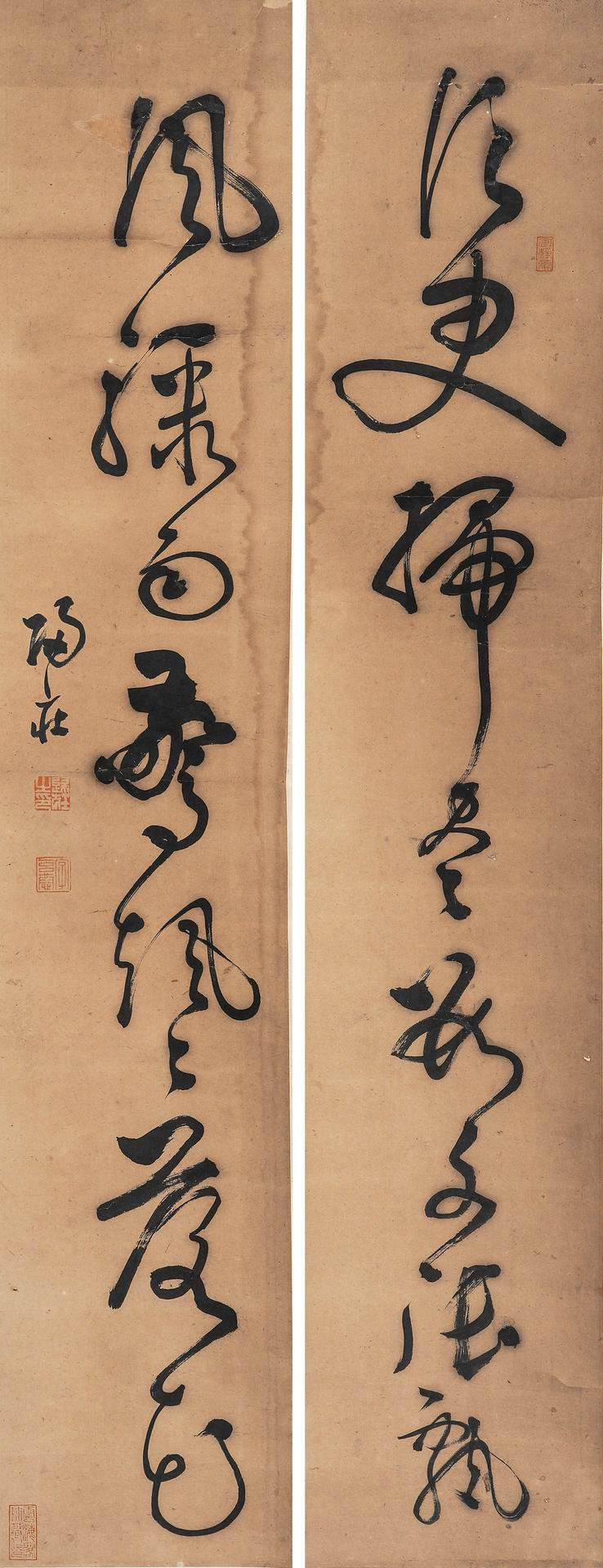 a归庄-1-8（130×25cm×2轴.jpg