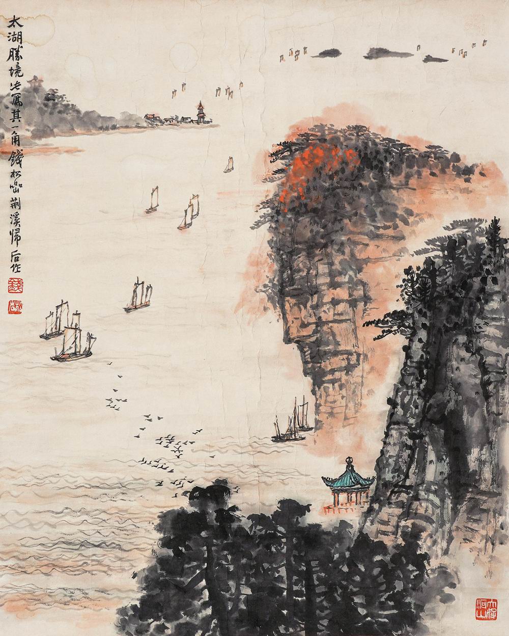 钱松嵒-4-8（60x48镜.jpg