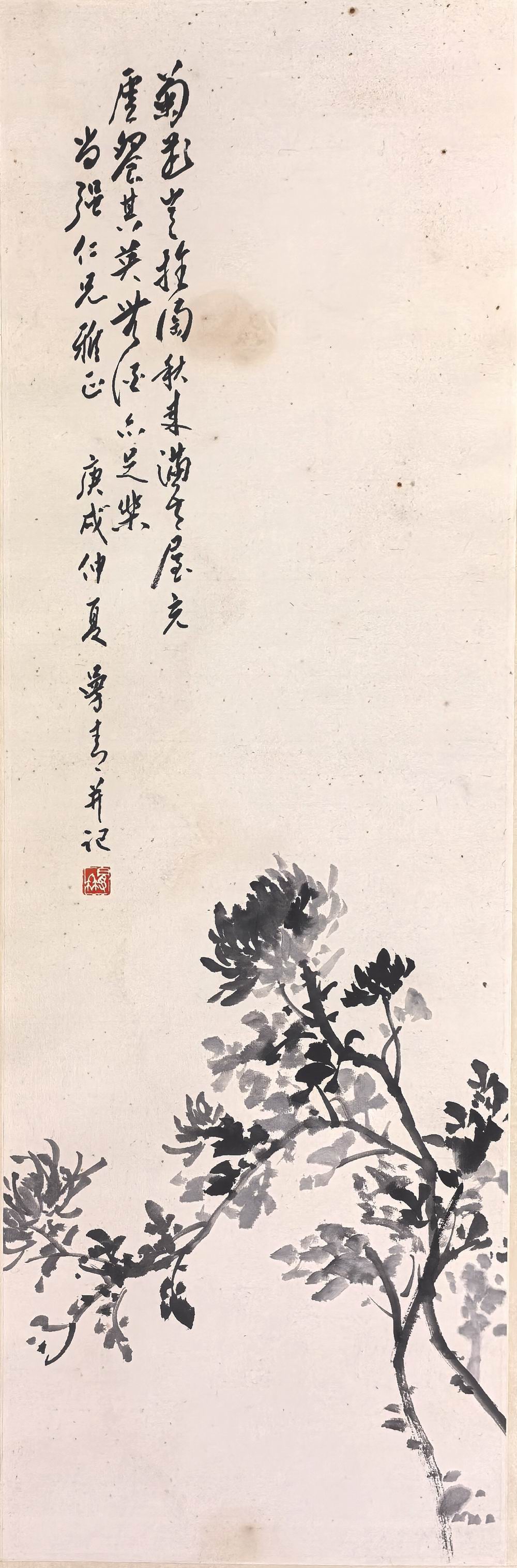 郑曼青-1-8（95.5x31轴.jpg
