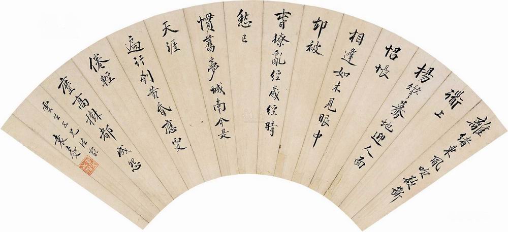 袁克文-2-8（17.5×50cm镜.jpg