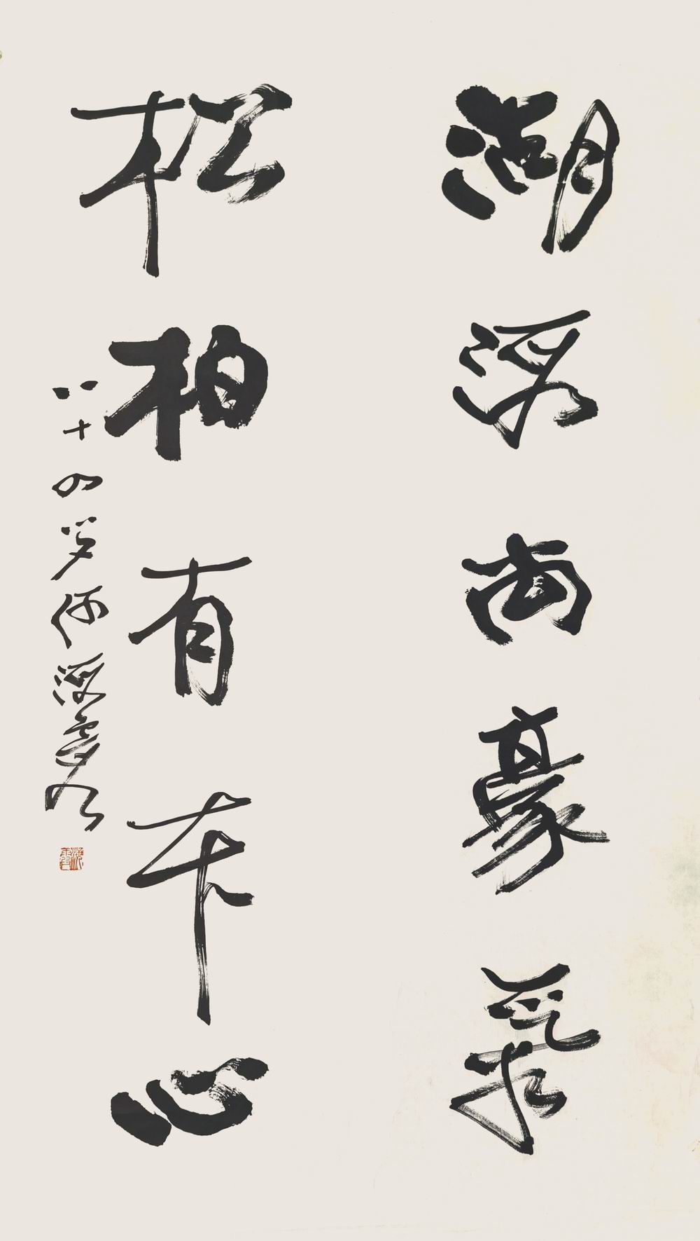 a何海霞 -1-8（120×65cm镜.jpg