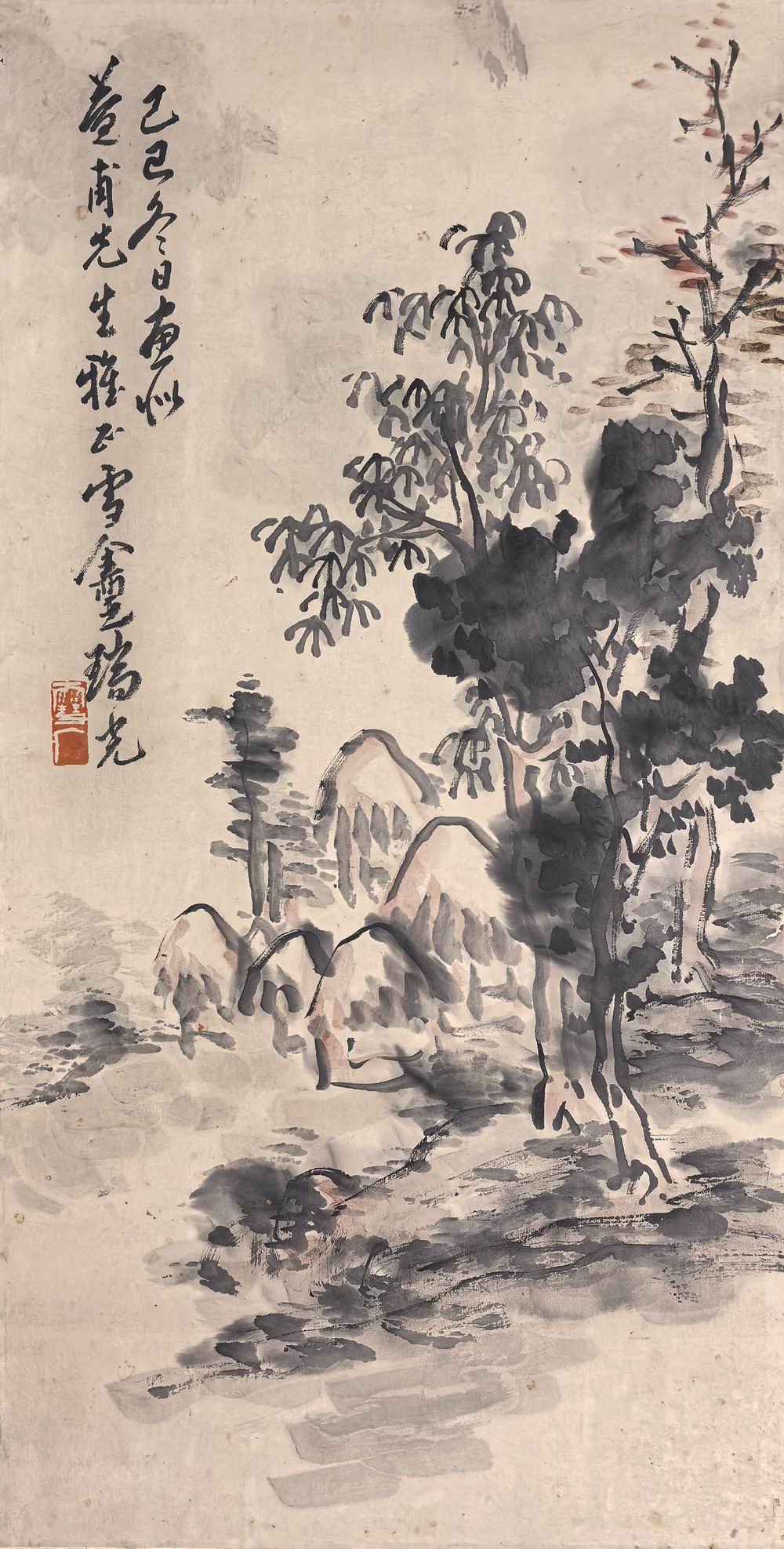 a瑞光（雪厂)-1-8(65x33原轴.jpg