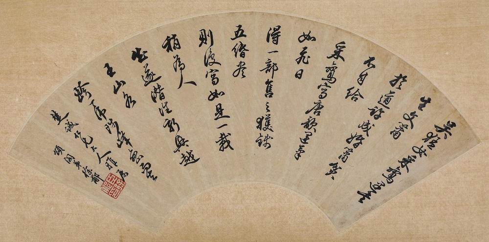 徐郙-1-8（18.5x51cm原镜.jpg