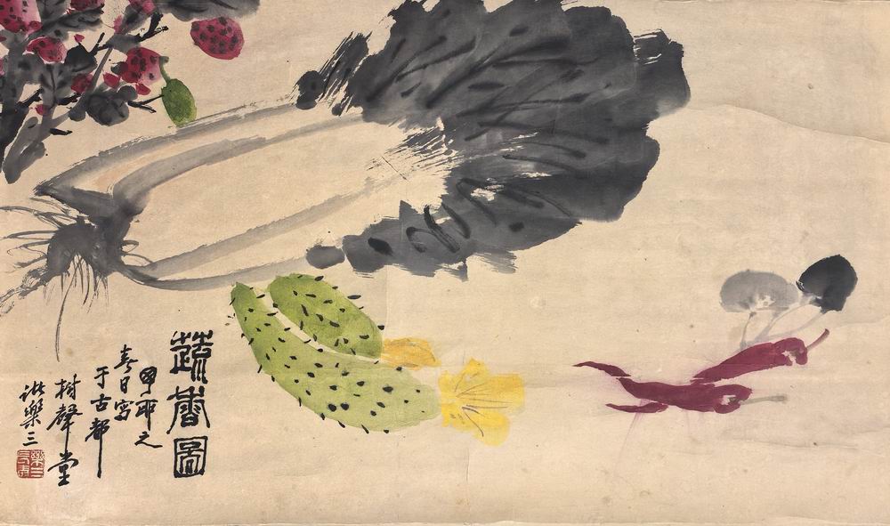 a诸乐三-1-8(38-65原轴.jpg