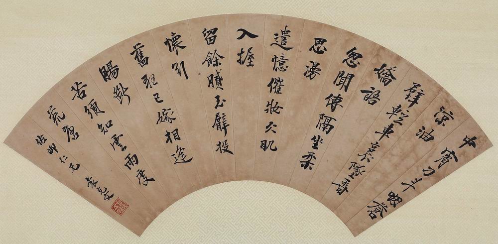 袁克文-3-8（18x53cm镜.jpg