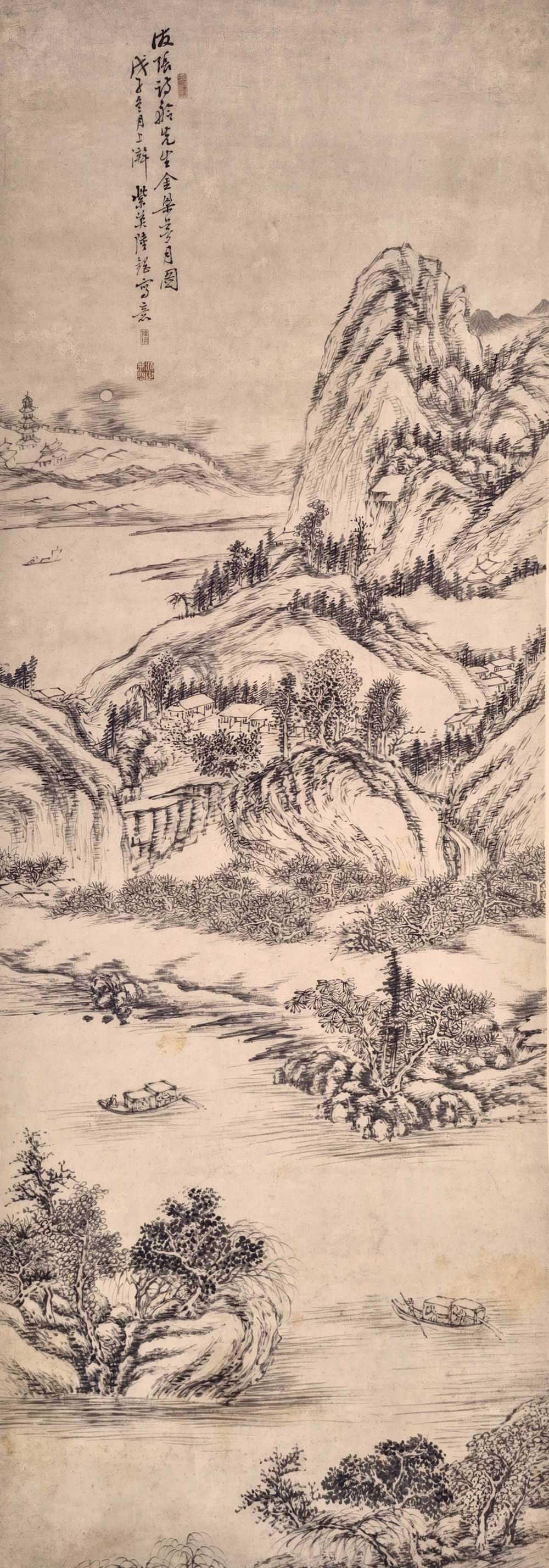 a陆钢-1-8（136-48原轴.jpg