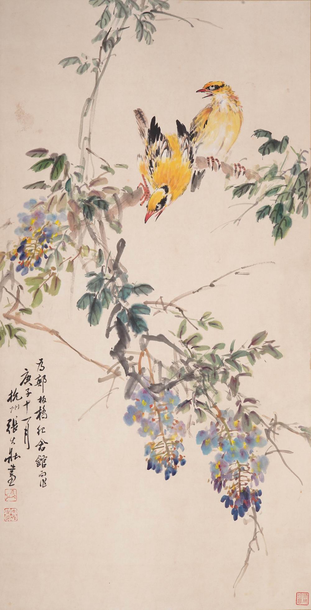 张大壮-8-8（94x48原轴.jpg