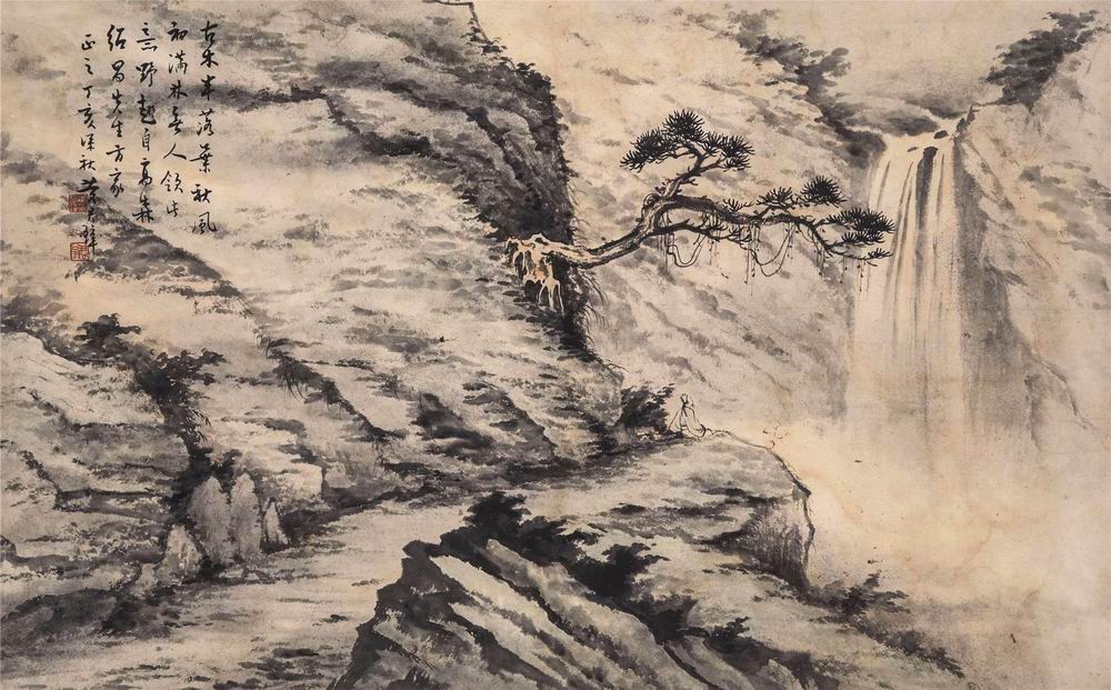 a黄君璧-9-8（39.5-63镜.jpg