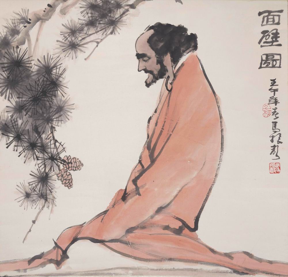 马振声-4-8（58x60轴.jpg