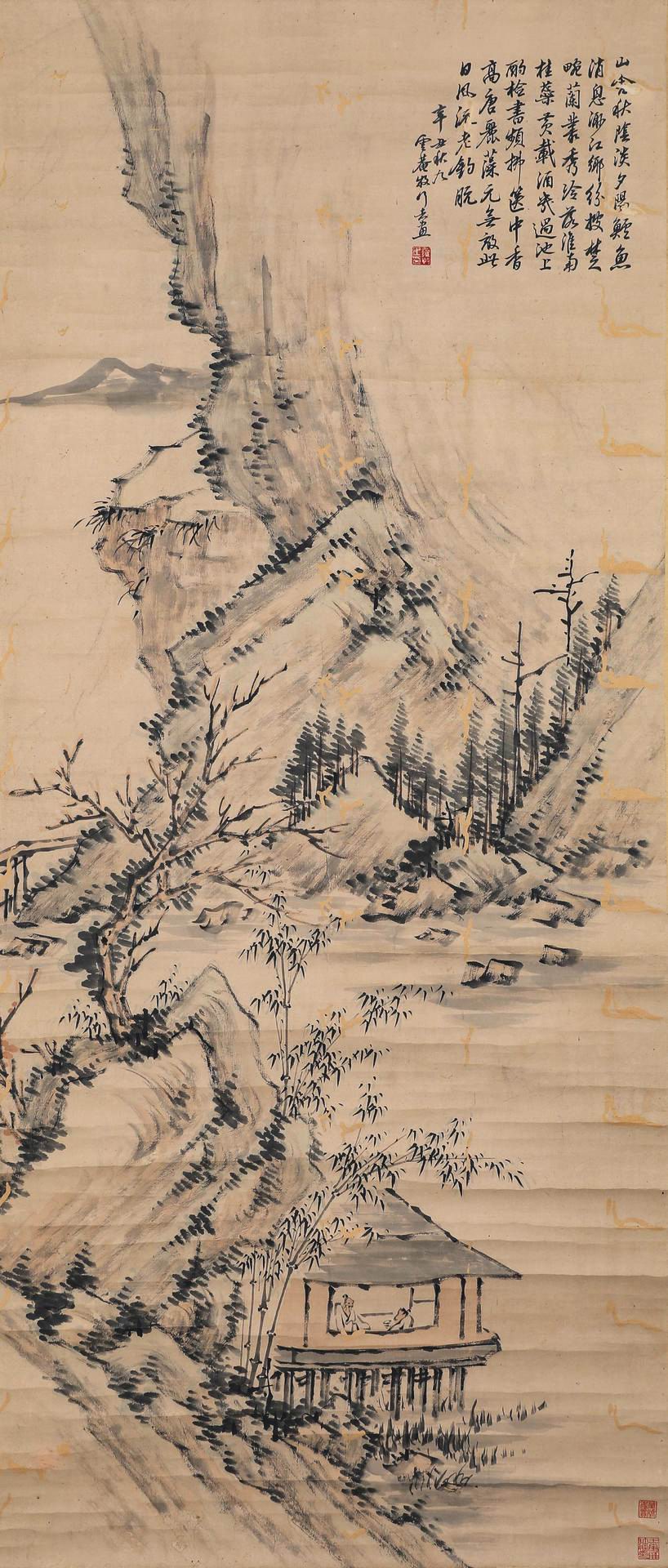 罗牧-2-8（133x55.5原轴.jpg