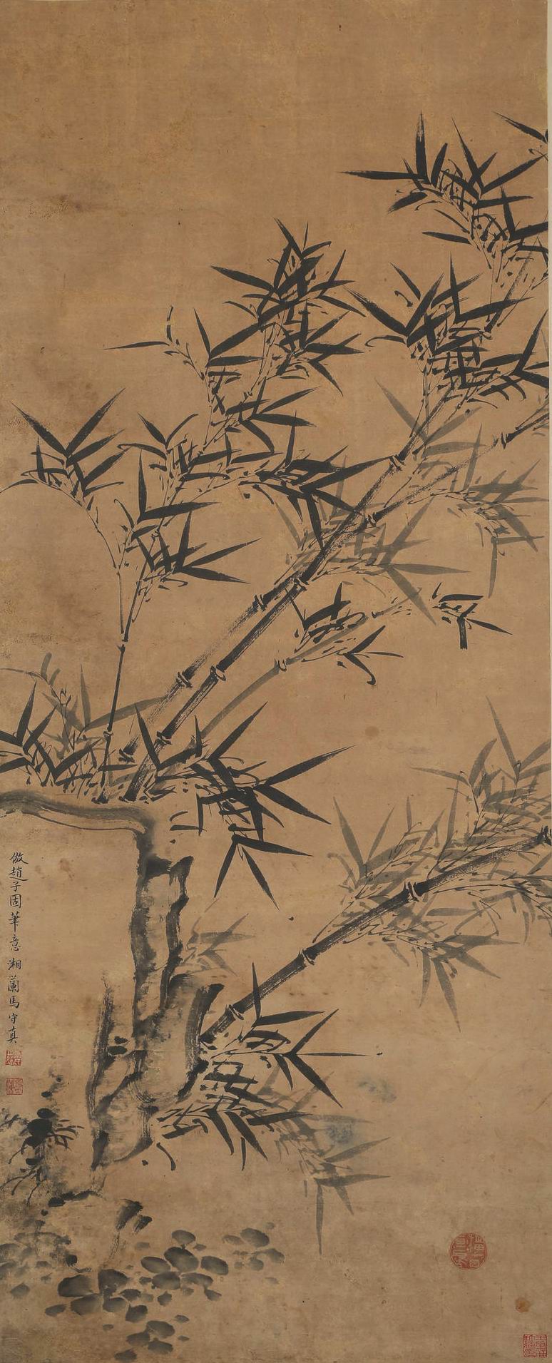 马守真-1-8（104x42轴.jpg