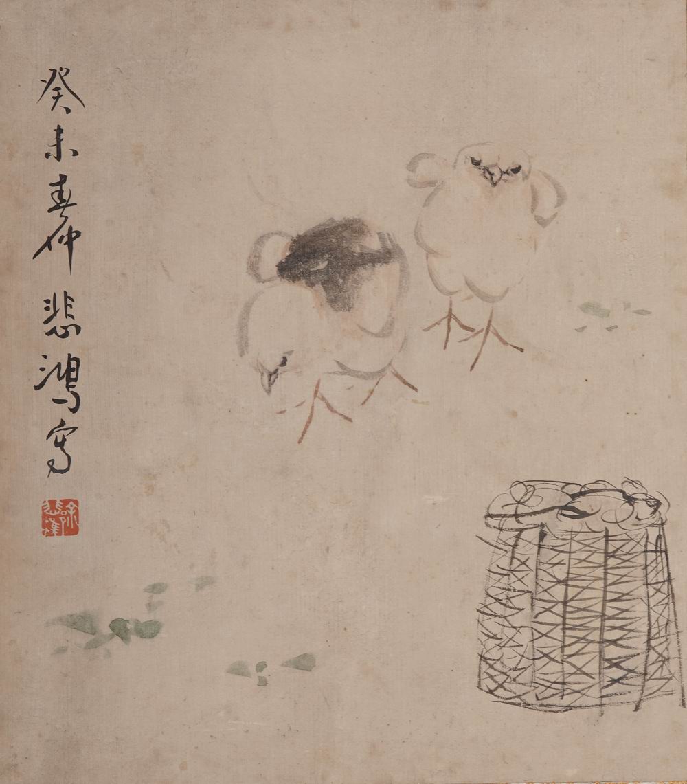 徐悲鸿-1-8（27x24原轴.jpg