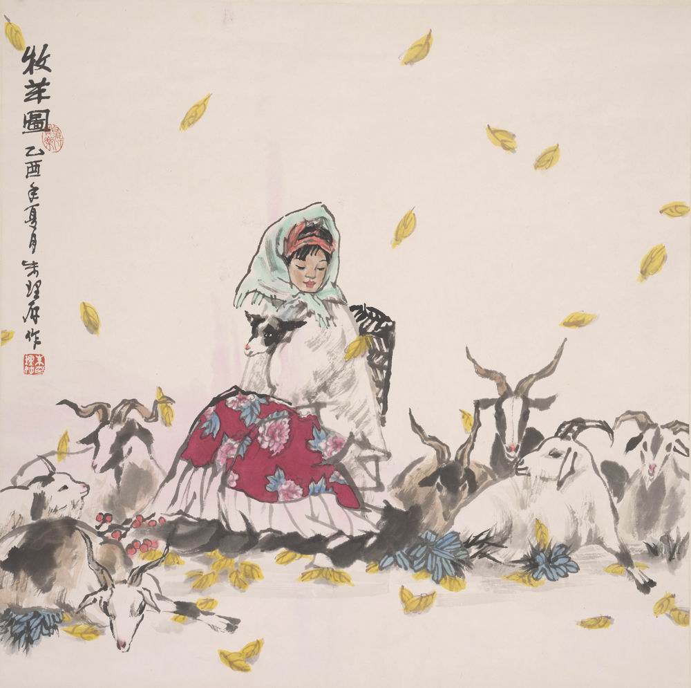朱理存-2-8（67x68轴.jpg