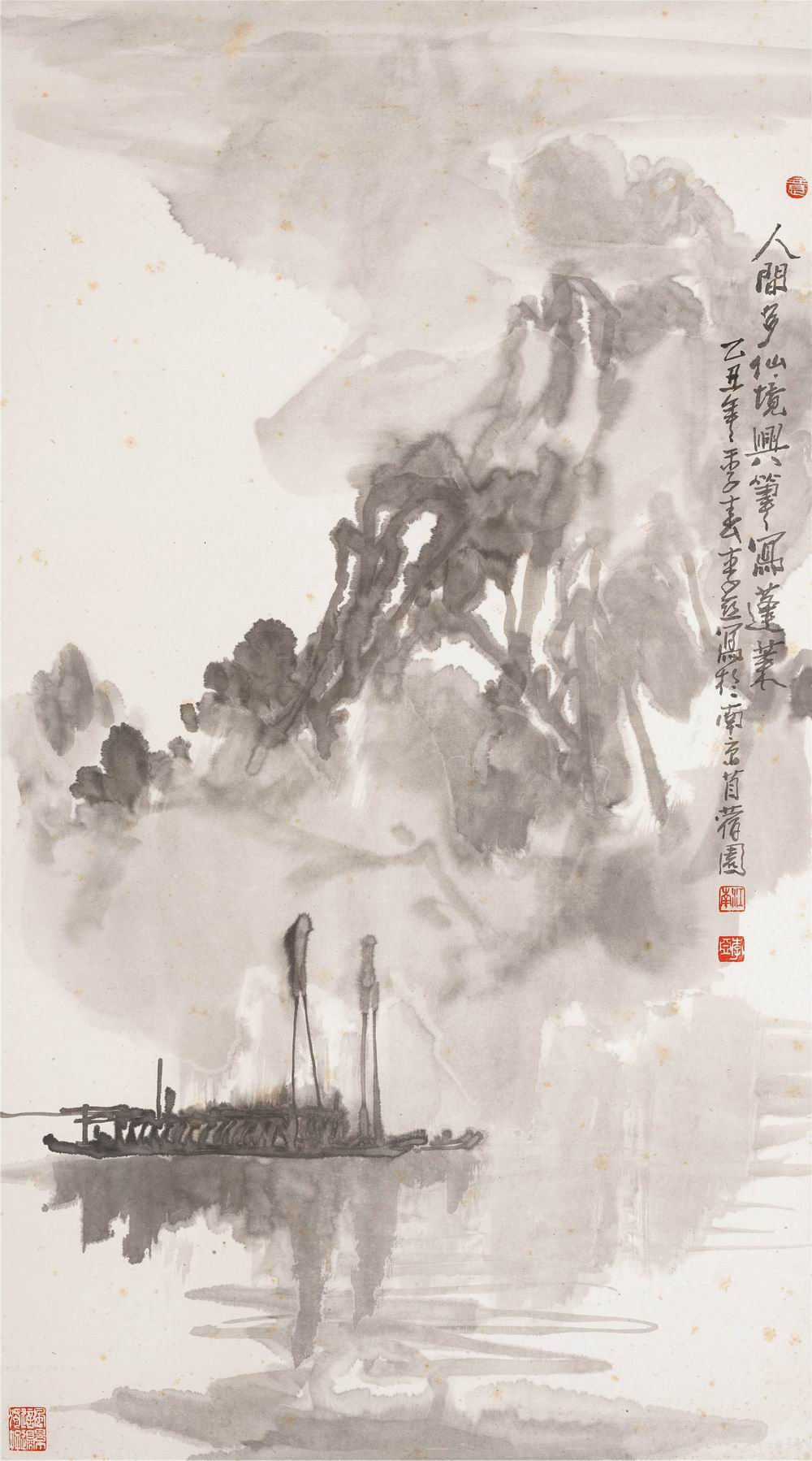 a李亚-3-8(96-54镜.jpg