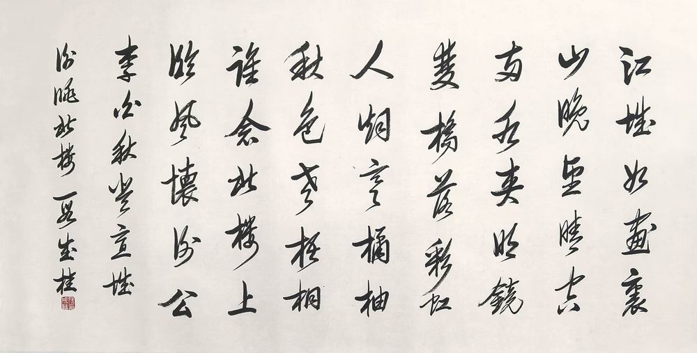 a段成桂-4-8(68-136镜.jpg