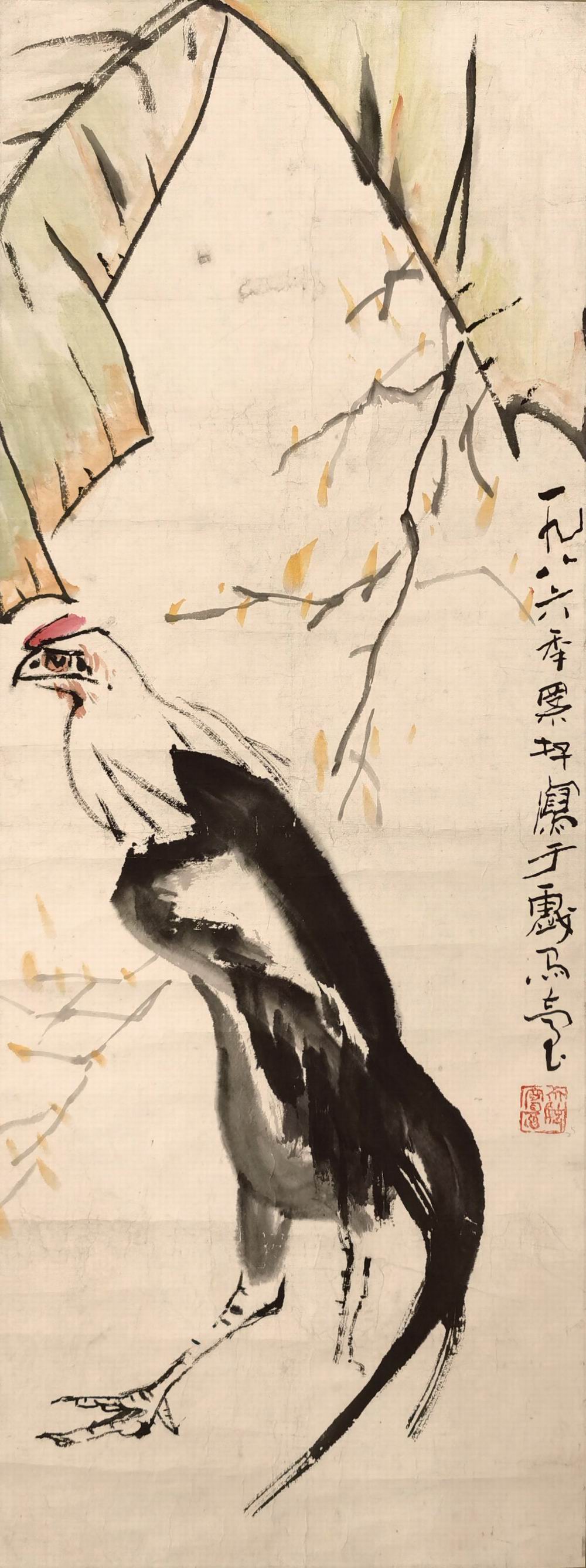 a罗尔纯-1-8（91-35镜.jpg