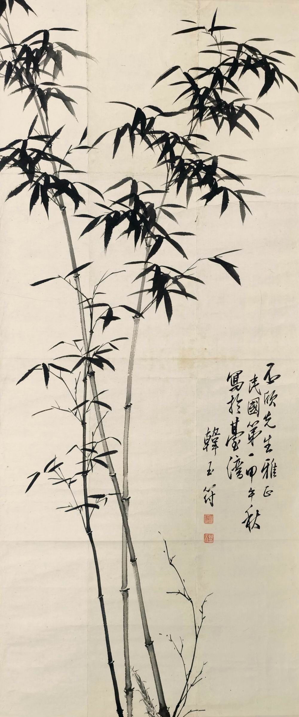 a韩玉符-1-8（135-56.5片.jpg