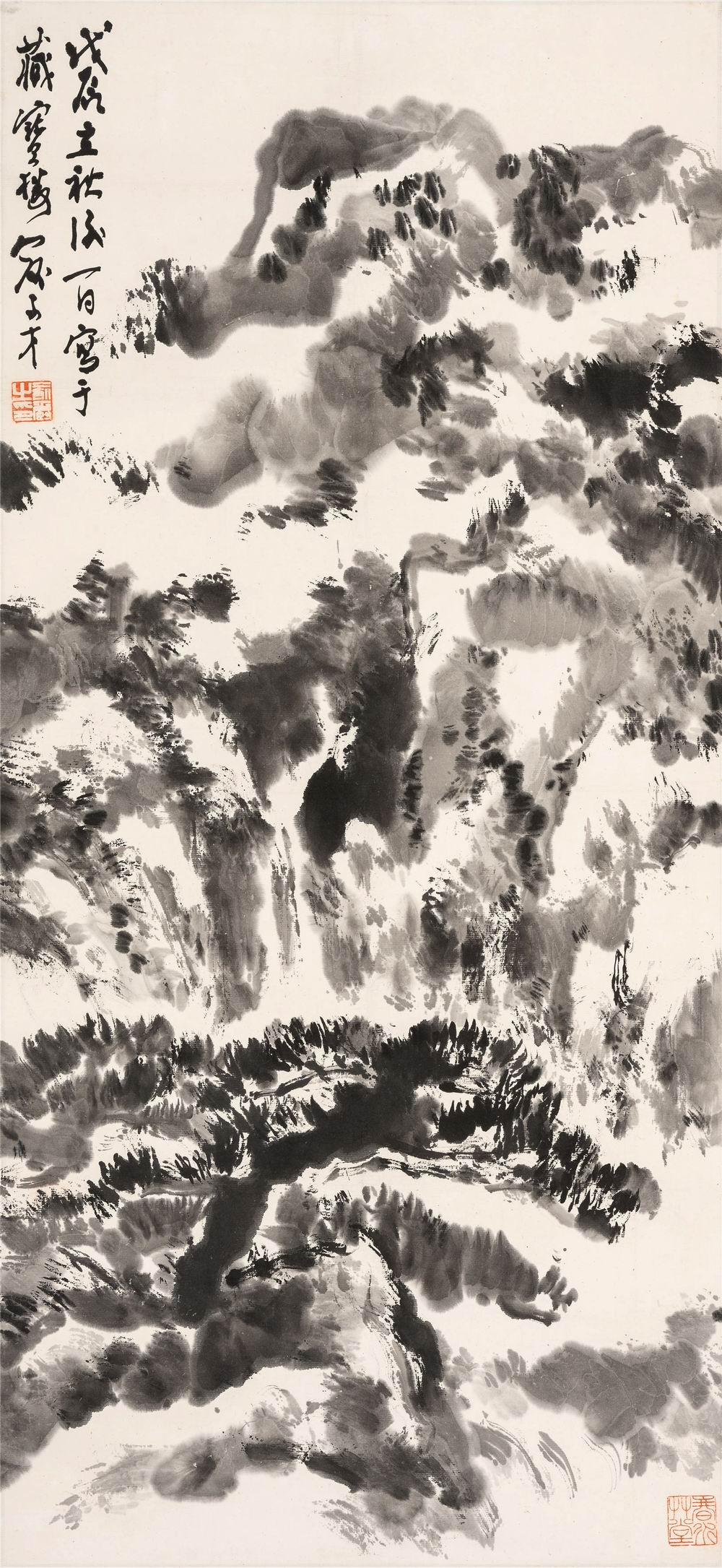a俞子才-2-8（96-44轴.jpg
