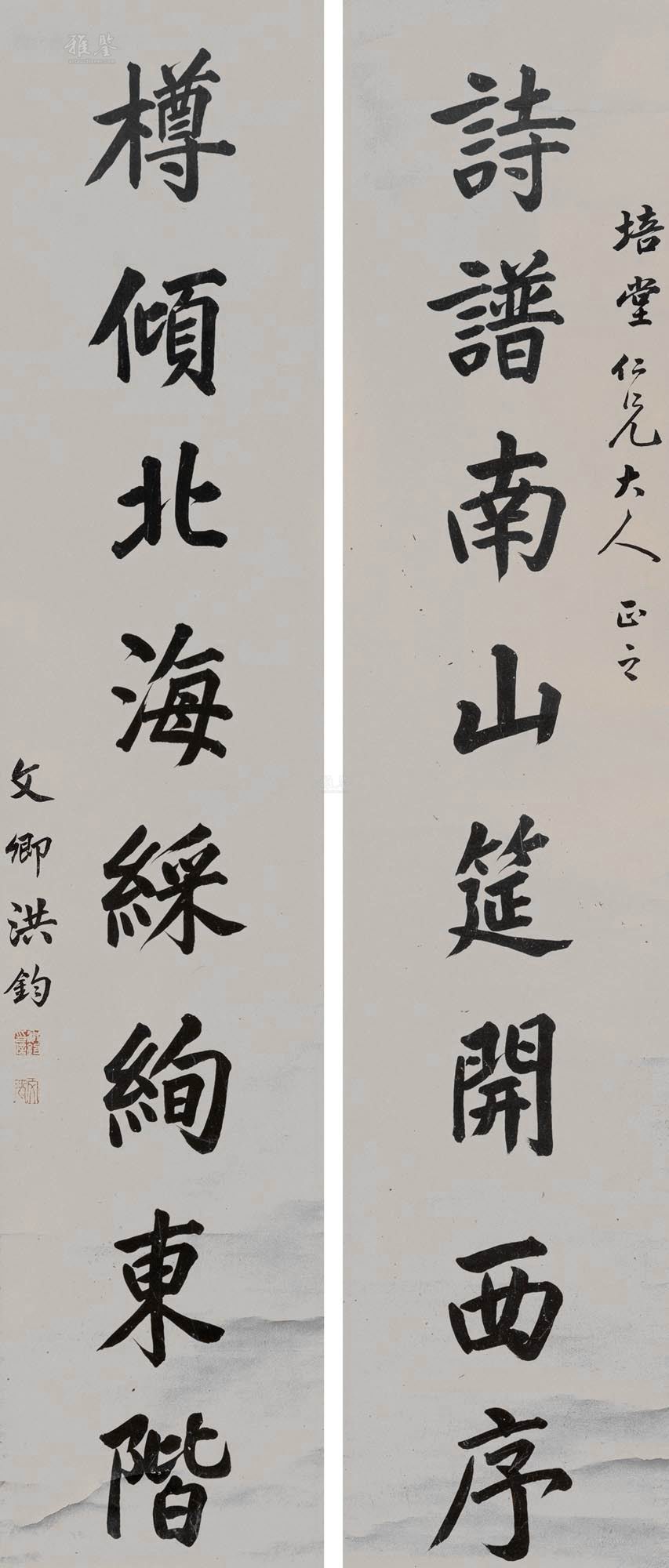 a洪钧-4-8（155x33x2屏轴.jpg