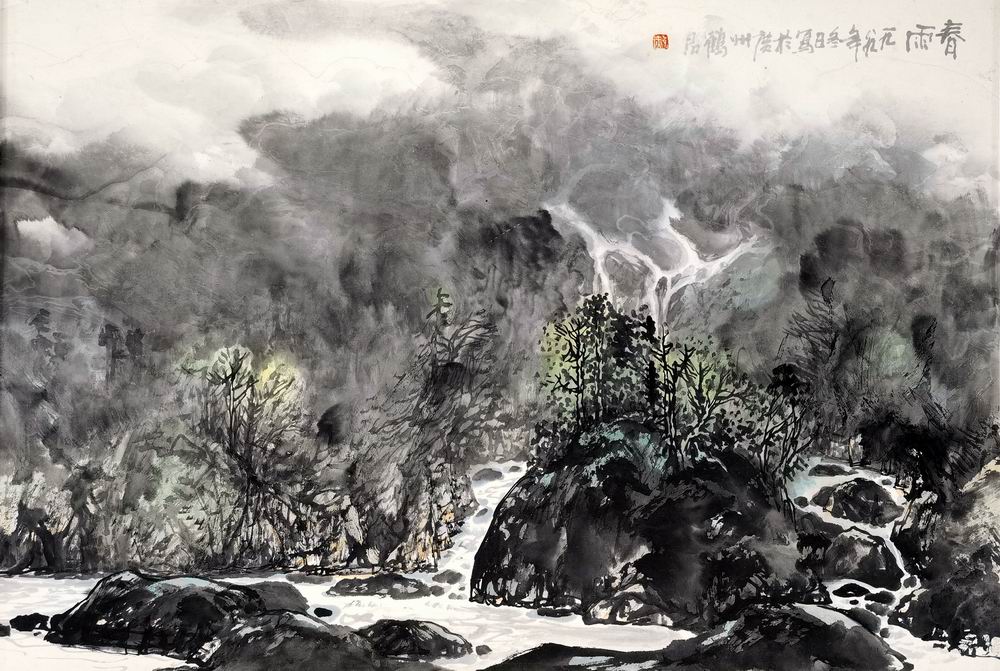 a郝鹤君-1-8（46-68托.jpg