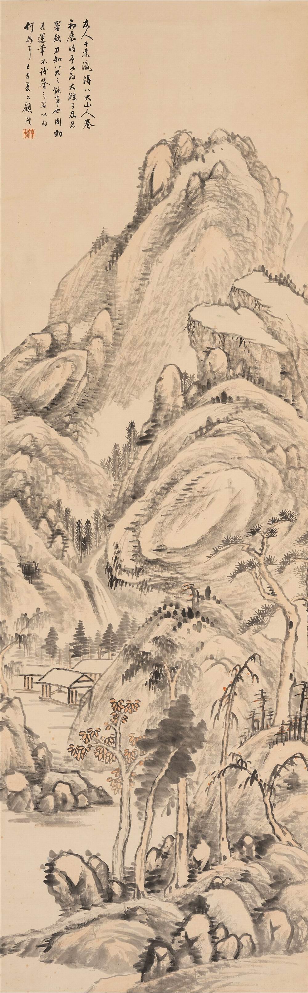 a顾沄-2-8（151-47旧轴盒.jpg