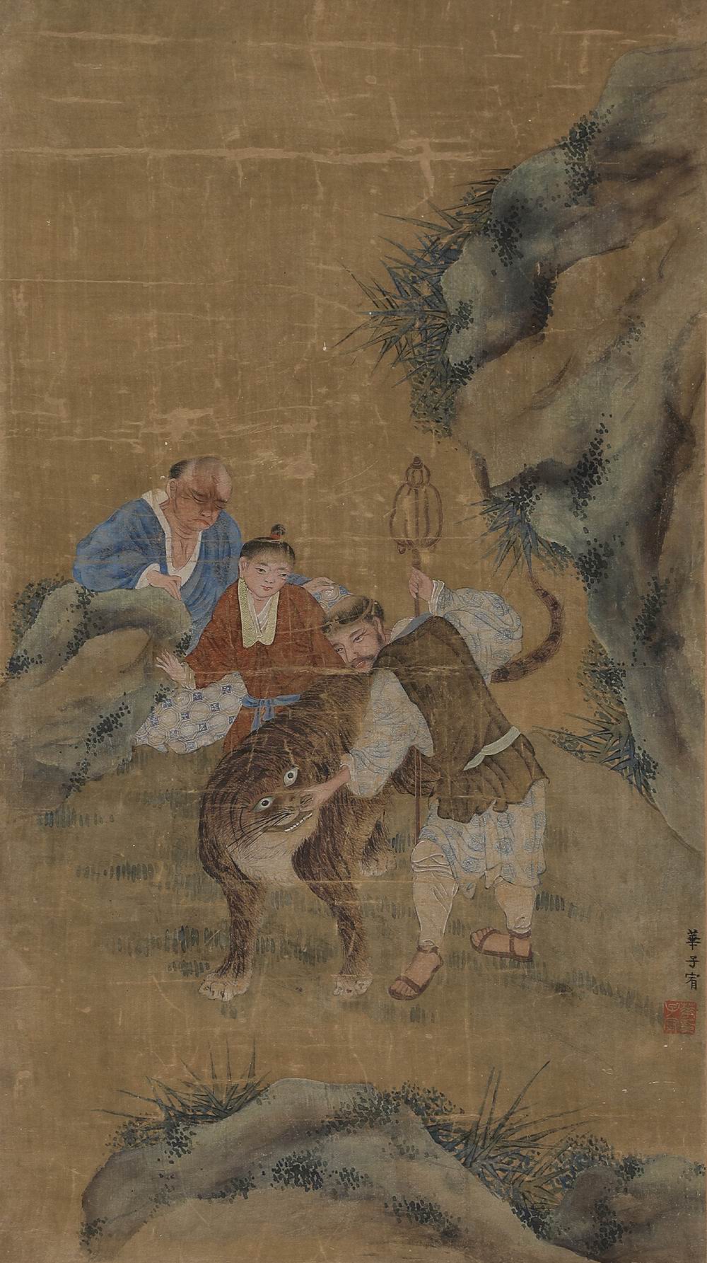 华子宥-1-8（58x32cm绢屏轴.jpg