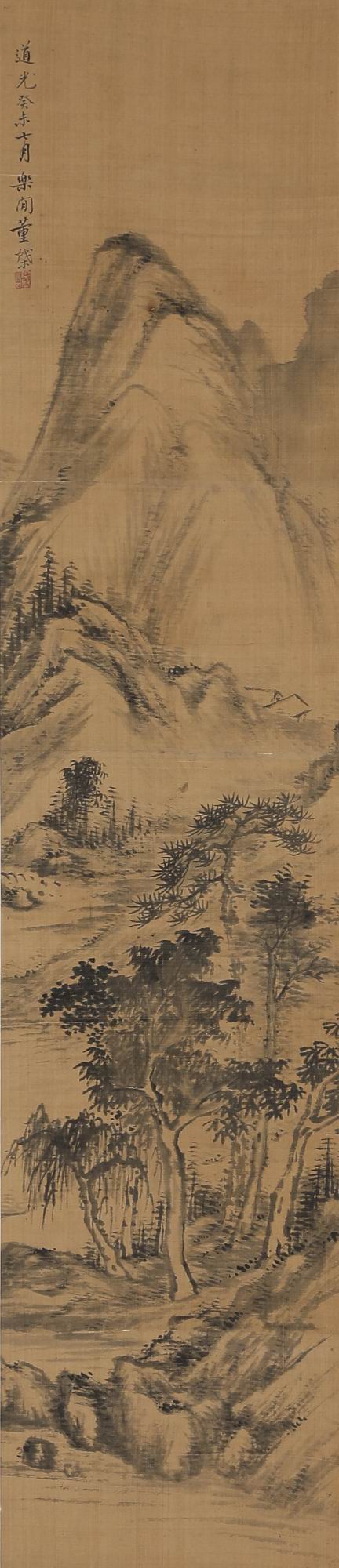 董棨-1-8（101x22cm绢轴.jpg