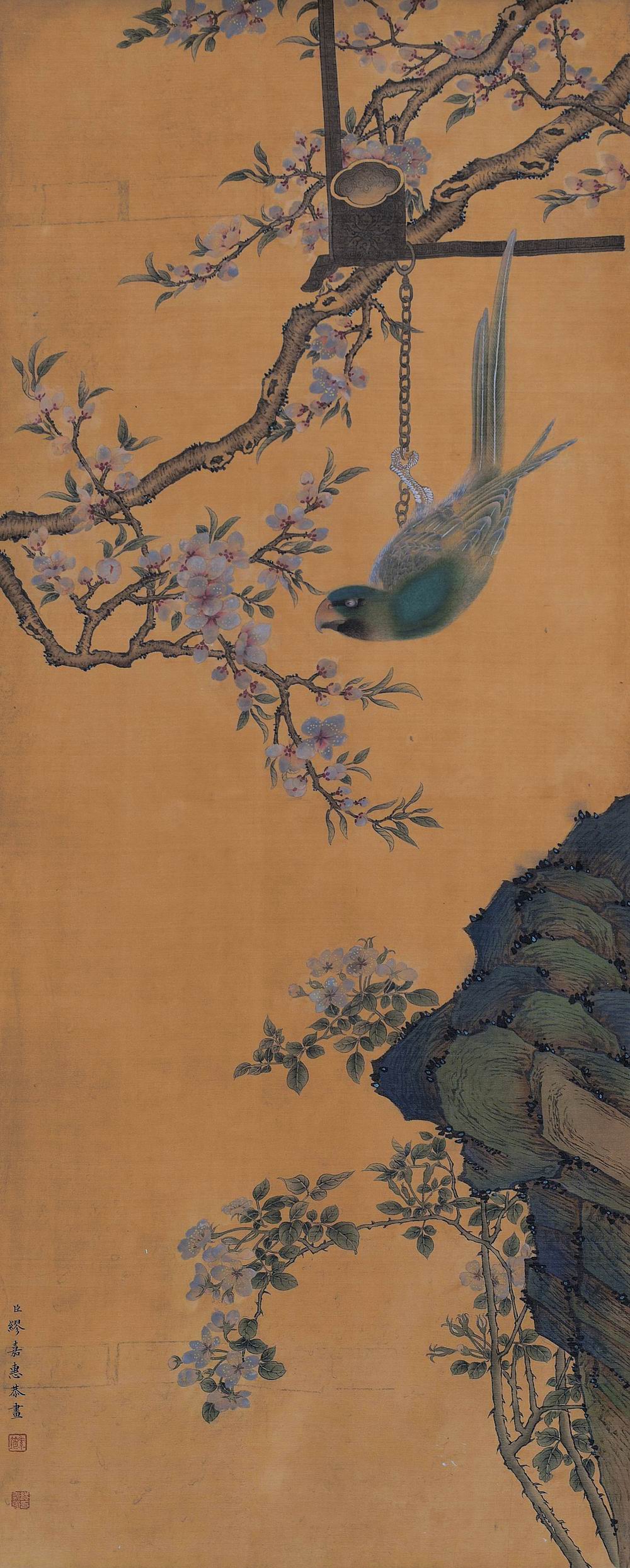 a缪嘉蕙-2-8（88-36绢轴.jpg