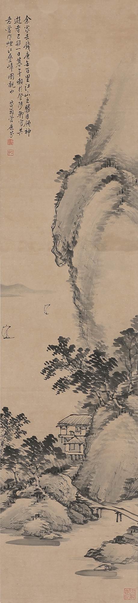 管庭芬-1-8（126x28cm轴.jpg