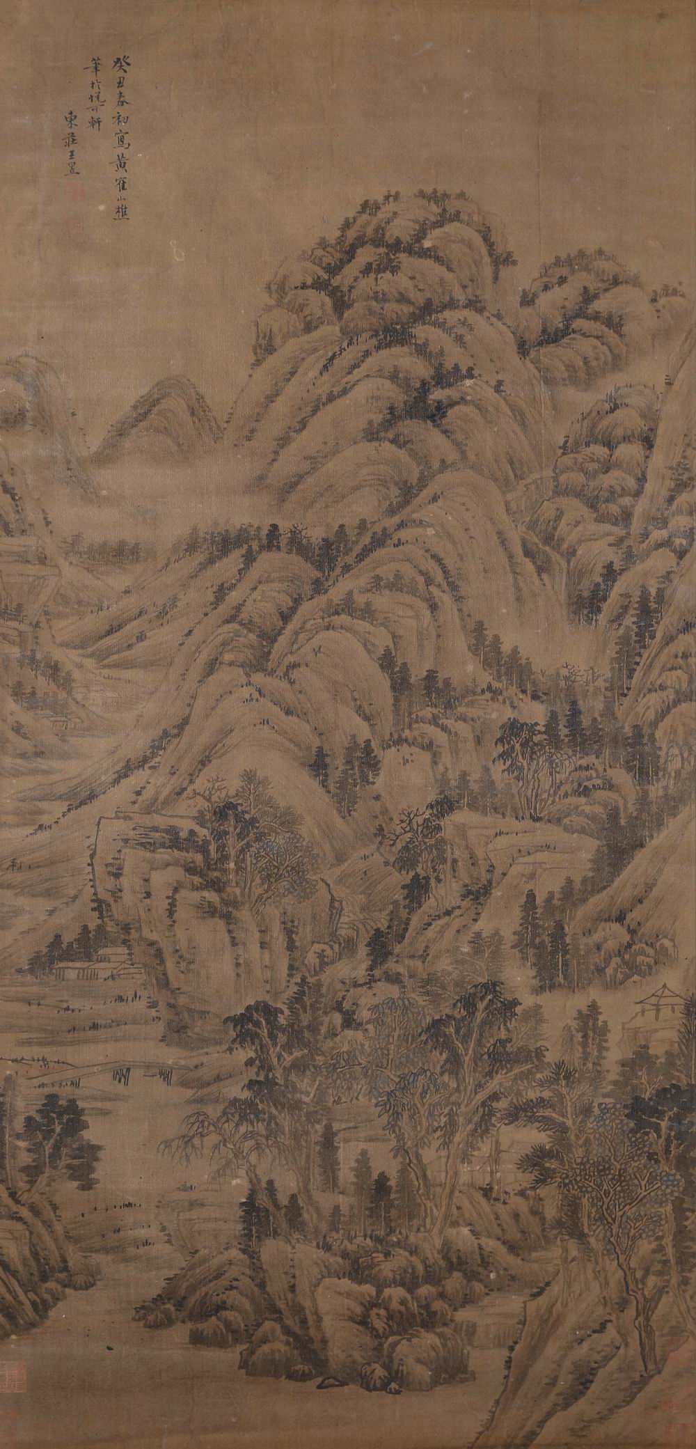 王昱-2-8（93.5x44绢轴.jpg