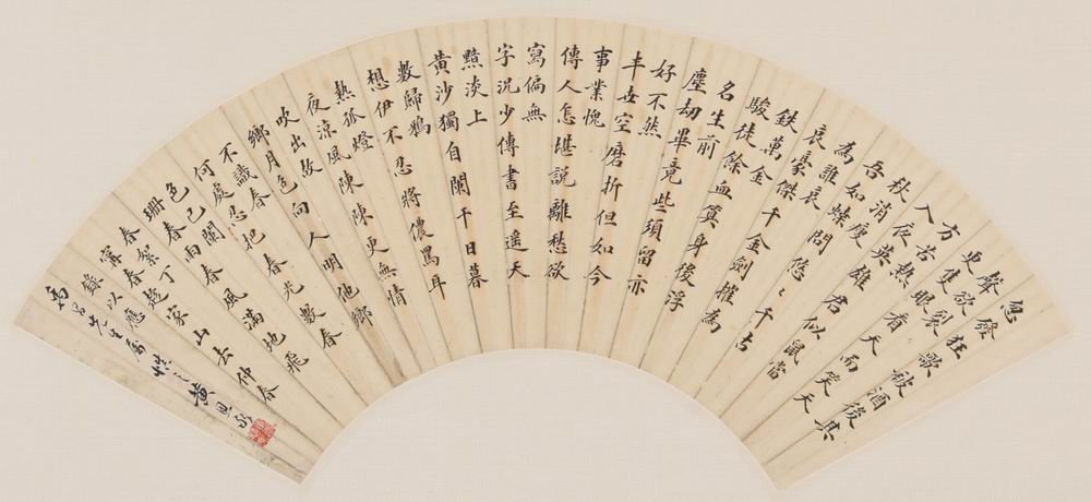 黄思永-1（13x42镜.jpg