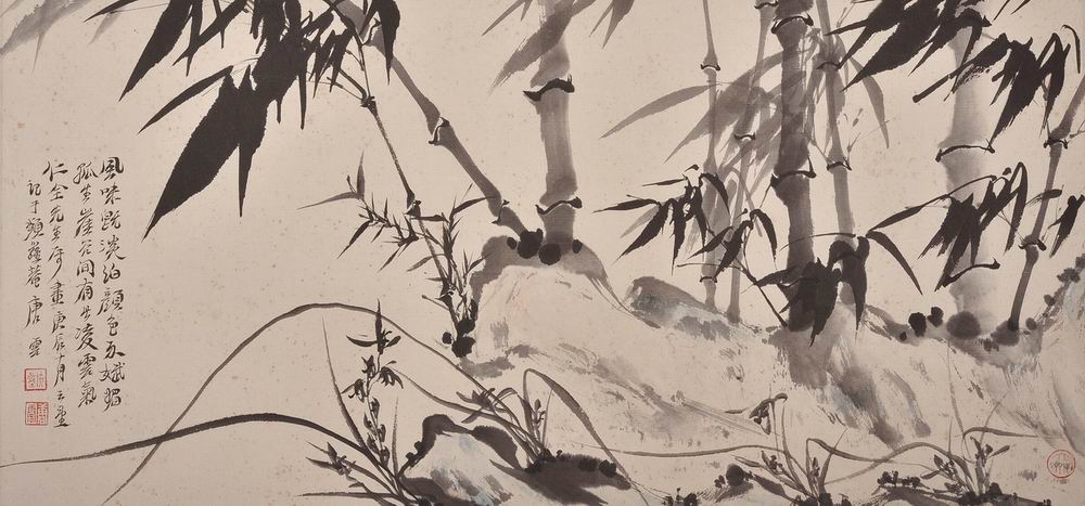 唐云-16-8（32x69镜.jpg