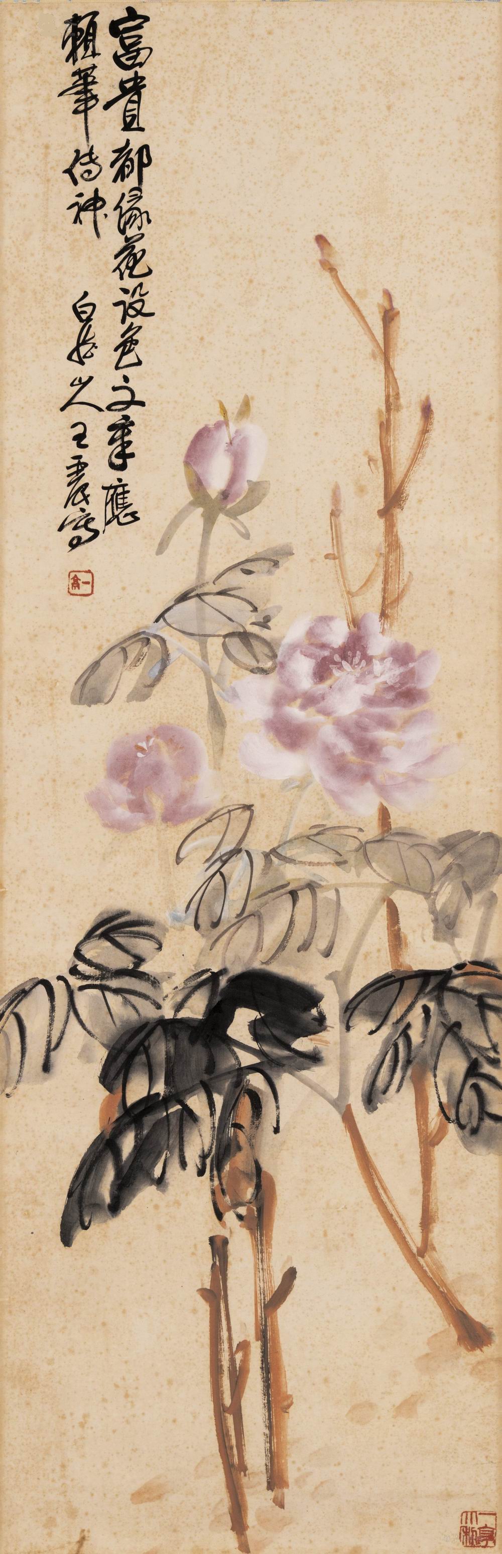 a王一亭-6-8（100×32.5cm原日轴.jpg