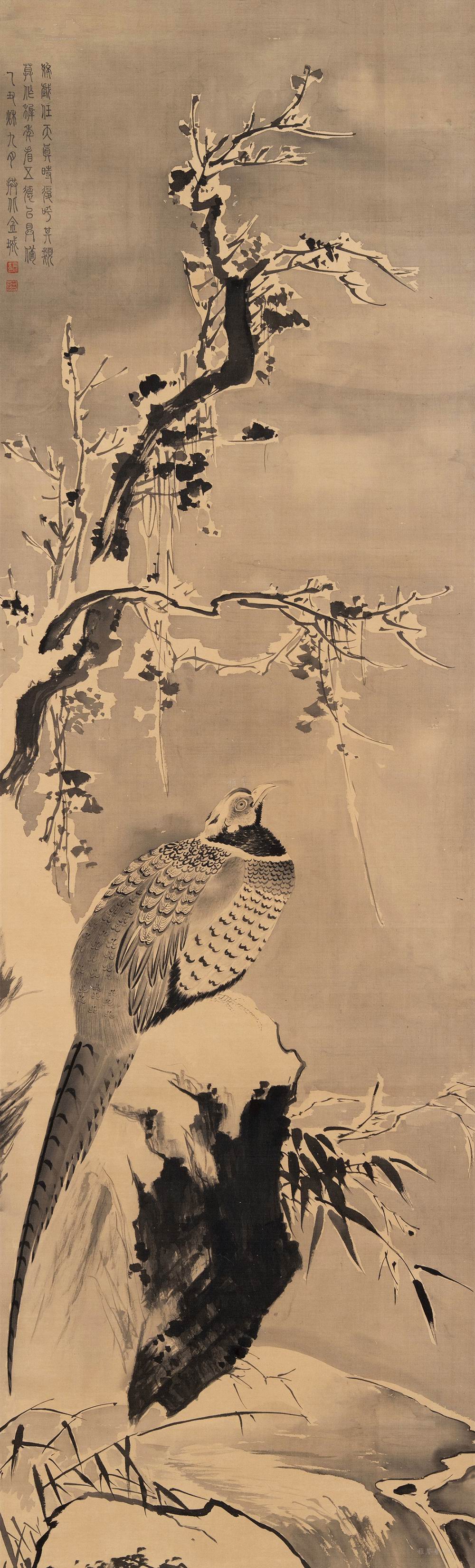 金城-5-8（135.5×41cm 绢轴.jpg