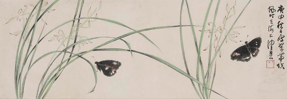 陈佩秋-1-8（32x92cm镜.jpg