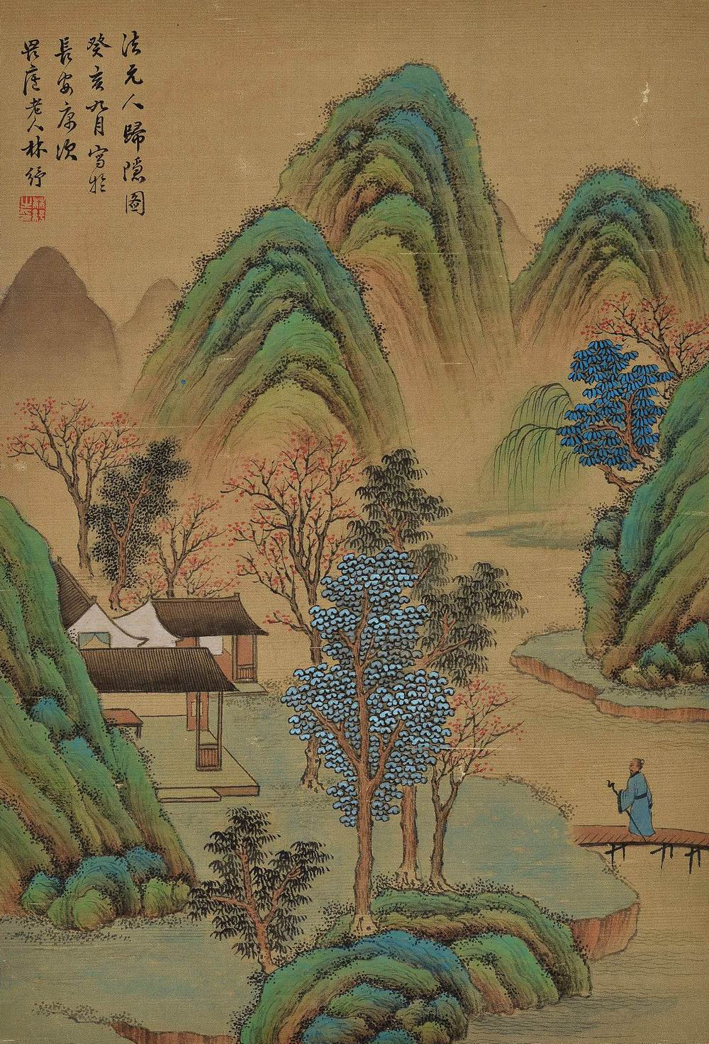 林纾-2-8（39x26绢轴.jpg