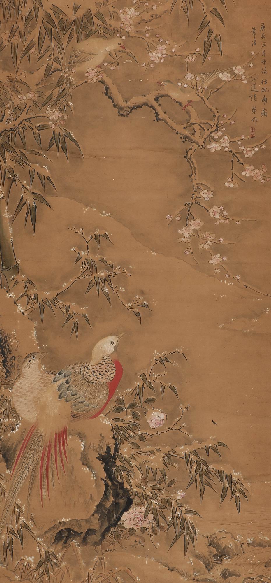 张槃-4-8（122x57cm轴.jpg