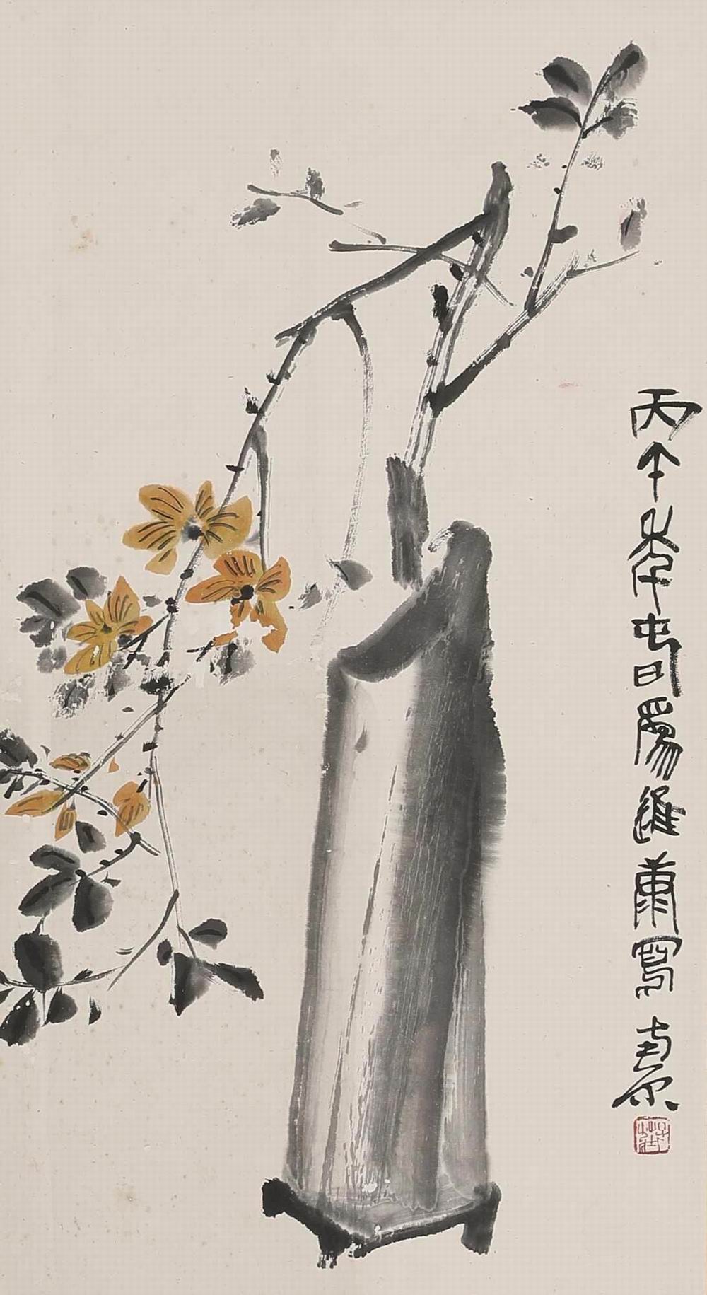 陈子庄-5-8（62x33cm镜.jpg