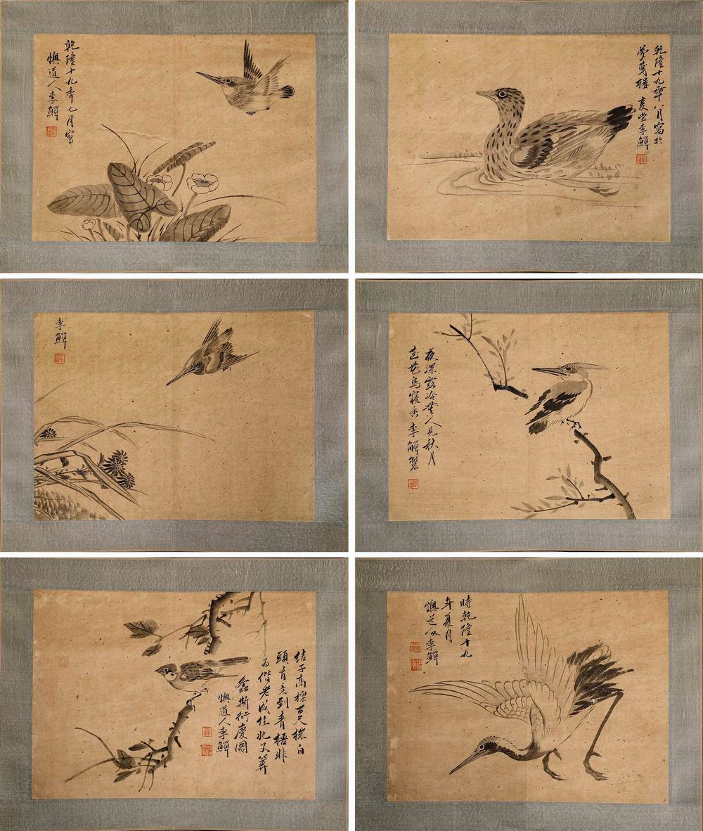 a李鱓-4-8（26x35.5x6镜.jpg