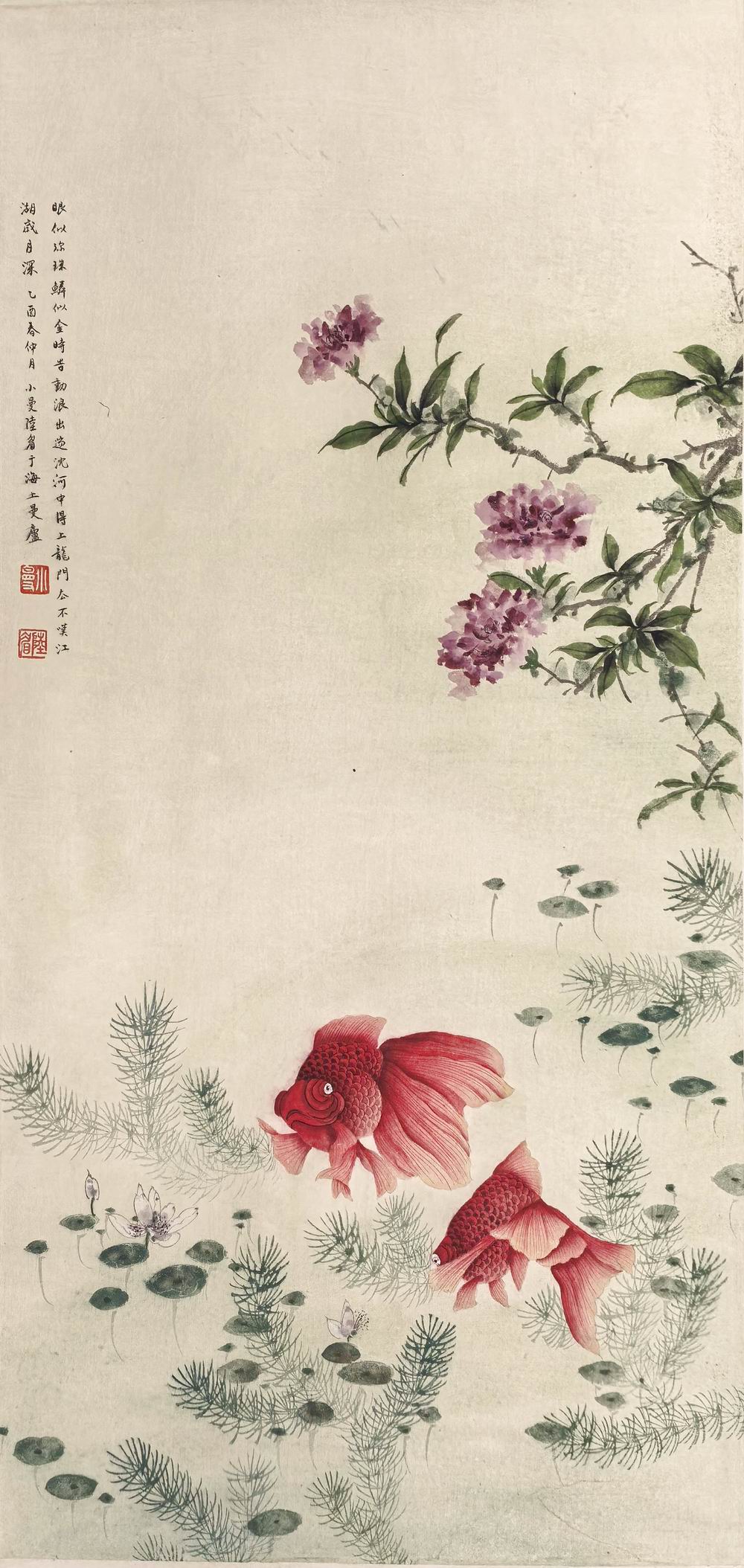 a陆小曼-1-8（80-38原轴.jpg