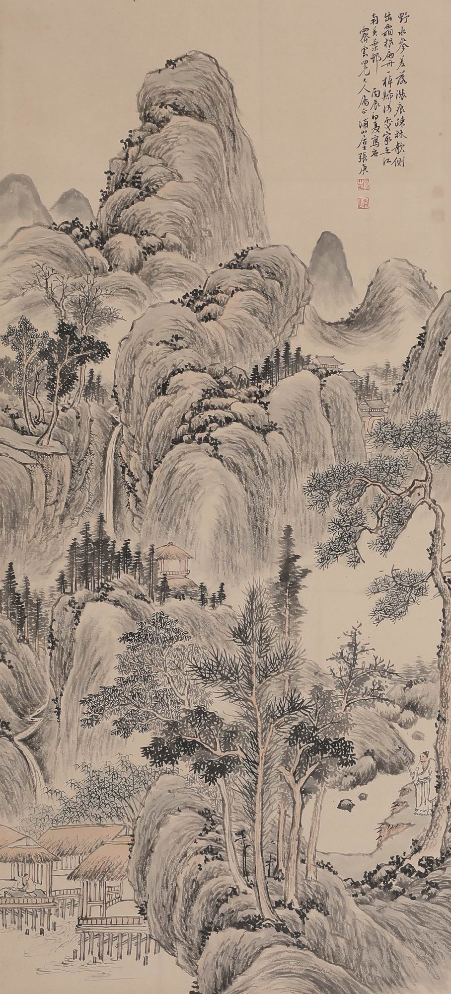 张庚-1-8（124x56cm轴.jpg