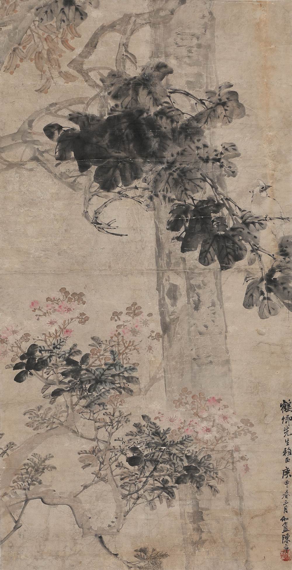 陈摩-1-8（121x60cm轴.jpg